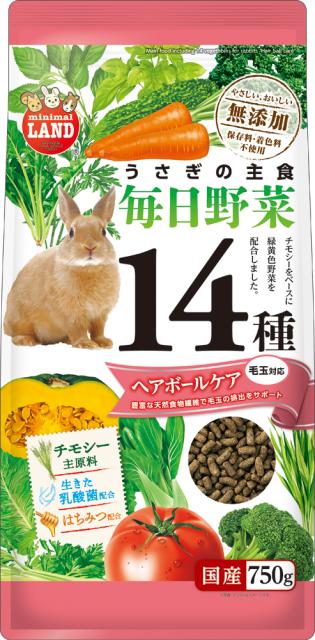 他サイト： MG マルカン うさぎの毎日野菜14種 ヘアボールケア 750gの商品画像