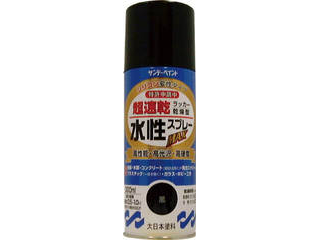 他サイト： SUNDAY PAINT/サンデーペイント 水性ラッカースプレーMAX 300ml 赤 261680の商品画像