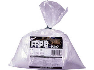 他サイト： SUNDAY PAINT サンデーペイント ポリベストパテ用基材タルク 1kg 262984の商品画像