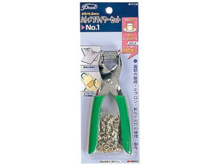 他サイト： TAKAGI 高儀 Pearl ハトメプライヤーセット No.1 (#5 内径4.2mm)の商品画像