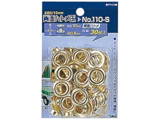 他サイト： TAKAGI 高儀 Pearl 両面ハトメ玉 30組入 No.110-S (#25 10mm)の商品画像