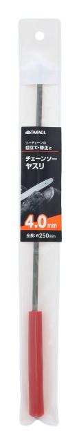 他サイト： TAKAGI 高儀 チェーンソーヤスリ 4.0mmの商品画像