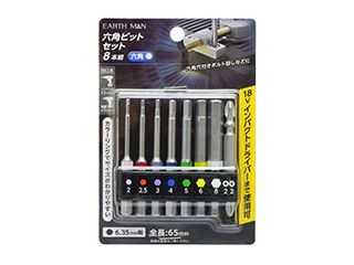 他サイト： TAKAGI 高儀 EARTH MAN アースマン 六角軸六角ビットセット 8本組の商品画像
