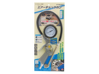 他サイト： EARTH MAN/アースマン EARTH MAN アースマン エアーチャックガン A7404STの商品画像