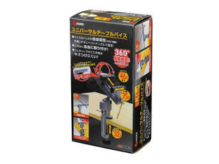 他サイト： TAKAGI 高儀 GISUKE 儀助 ユニバーサルテーブルバイスの商品画像