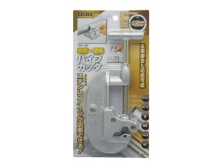 他サイト： TAKAGI 高儀 GISUKE 儀助 単管・足場パイプカッター TPC-100の商品画像