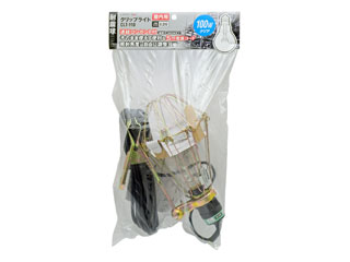 他サイト： TAKAGI 高儀 アースマン EARTH MAN クリップライト 100W CLT-110の商品画像