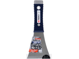 他サイト： TAKAGI 高儀 EVAハンドル貫通皮スキ Y型直 75mmの商品画像
