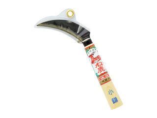 他サイト： NAGATA/長田製作所 NAGATA 長田製作所 【ね鹿】除草小鎌(150mm柄)の商品画像