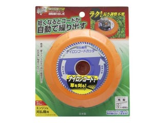 他サイト： KIRIMARU/斬丸 KIRIMARU 斬丸 ナイロンコードカッター 回転繰り出し式 J-Aの商品画像