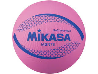 他サイト： MIKASA ミカサ ソフトバレー カラーソフトバレーボール検定球(ピンク)  MSN78Pの商品画像