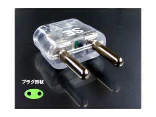 他サイト： カシムラ NTI-57 光る変換プラグ 【SEタイプ】の商品画像