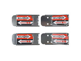 他サイト： ノムラテック ノムラテック サッシロックSLIM 4個入 シルバー 8127301の商品画像