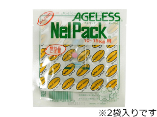 他サイト： ISSHIKI 一色本店 エージレス 2P 10〜15kg用の商品画像