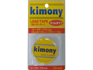 他サイト： kimony/キモニー リードテープ スリムの商品画像