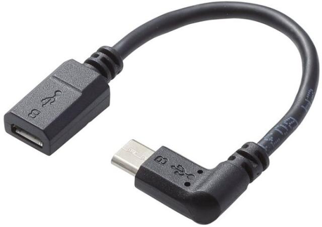 他サイト： ELECOM エレコム L字MicroUSB変換アダプタ(右側接続タイプ) ブラック 0.1m TB-MBFMBR01BKの商品画像