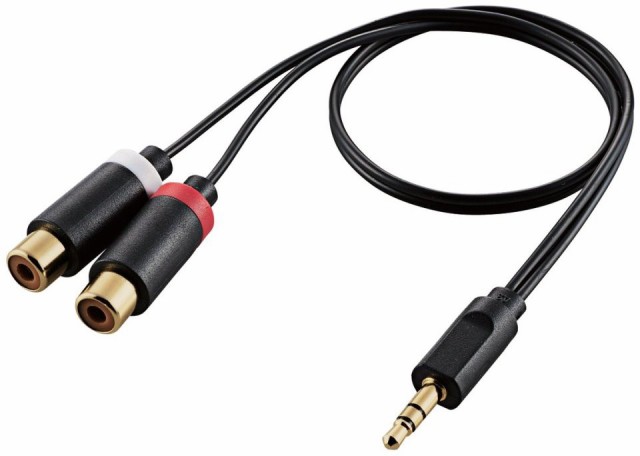 他サイト： ELECOM エレコム AVケーブル/3.5φ変換アダプタ/3.5φ-RCAピン×2/0.3m DH-MWRFN03の商品画像