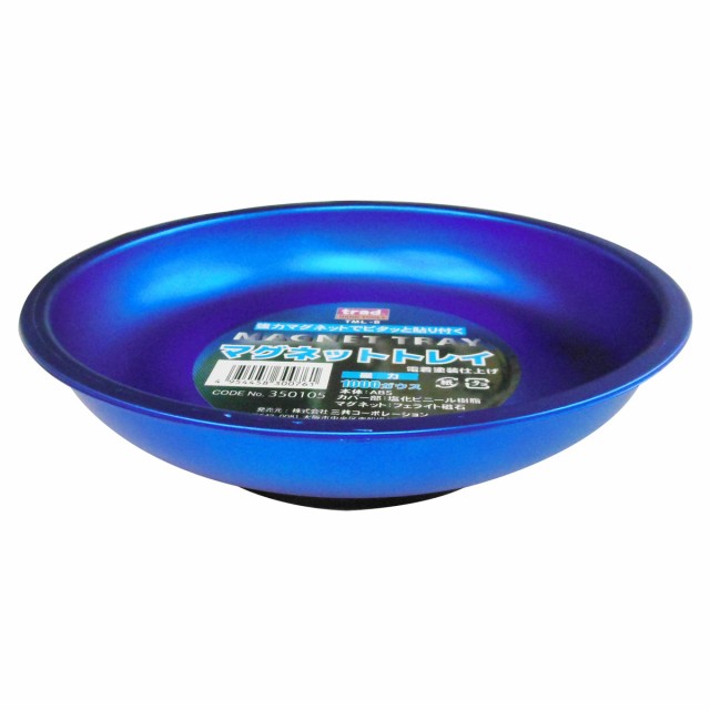 他サイト： SANKYO 三共コーポレーション TRAD マグトレイL TML-B #350105の商品画像