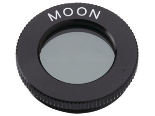 他サイト： Vixen ビクセン 37222-5 ムーングラスNDの商品画像