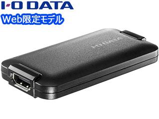 他サイト： I・O DATA アイ・オー・データ Web限定モデル UVC(USB Video Class)対応 HDMI→USB変換アダプの商品画像