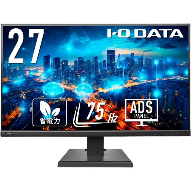他サイト： I・O DATA アイ・オー・データ ADSパネル採用 フルHD対応27型ワイド液晶ディスプレイ 3辺フレームレス DI-A27の商品画像