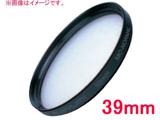 ムラウチドットコム