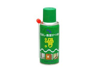 他サイト： AZ エーゼット 引き出し敷居すべり剤 180ml 070の商品画像