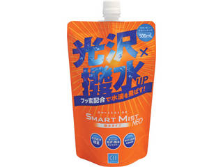 他サイト： CCI/シーシーアイ スマートミスト NEO 撥水タイプつめかえ用 500ml 0330183の商品画像