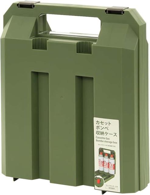 他サイト： FUDOGIKEN 不動技研 カセットボンベ収納ケース オリーブ F2662の商品画像