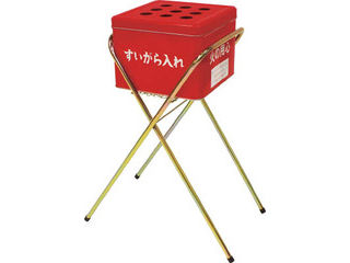 他サイト： MIZUSHIMA ミヅシマ工業 吸い殻スタンド(現場用) 2200600の商品画像