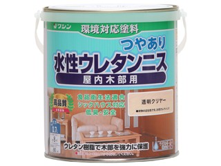 他サイト： Washin 和信ペイント 水性ウレタンニス クリヤー 0.7L #941701の商品画像