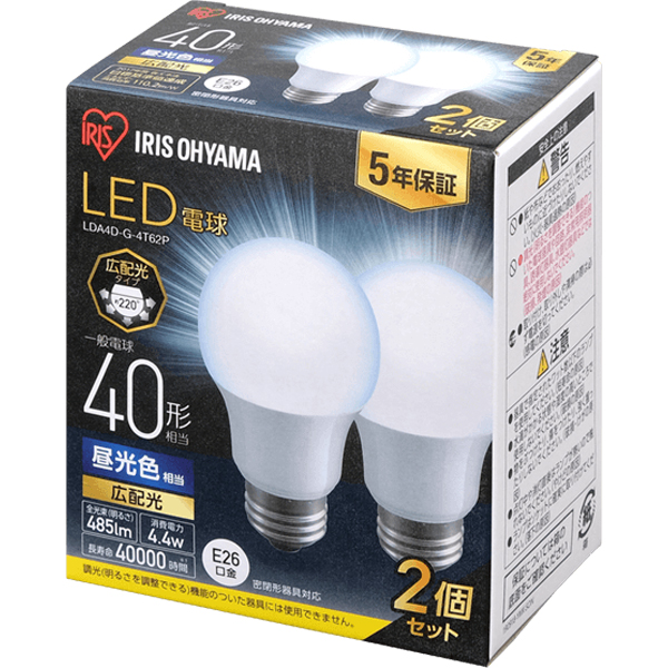 他サイト： IRIS OHYAMA/アイリスオーヤマ LED電球 E26 広配光2P 昼光色 40形(485lm) LDA4D-G-4T62の商品画像