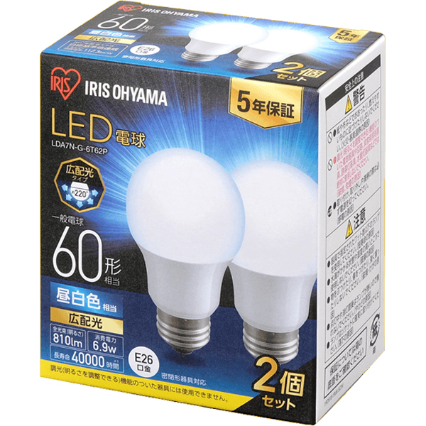 他サイト： IRIS OHYAMA アイリスオーヤマ LED電球 E26 広配光2P 昼白色 60形(810lm) LDA7N-G-6T62の商品画像