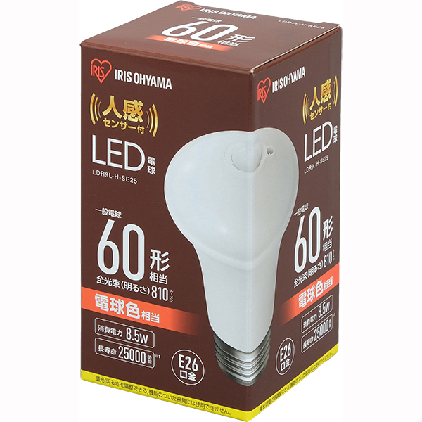 他サイト： IRIS OHYAMA アイリスオーヤマ LED電球人感センサー付 E26 60形相当 電球色(810lm) LDR9L-H-Sの商品画像