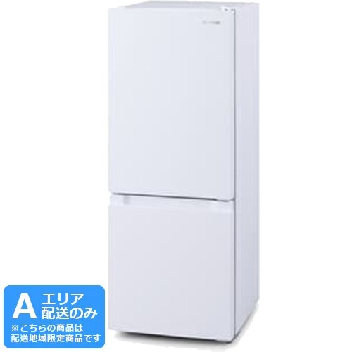 他サイト： IRIS OHYAMA アイリスオーヤマ 【Aエリア限定配送】IRSD-13A-W 冷凍冷蔵庫【133L 右開き】ホワイトの商品画像