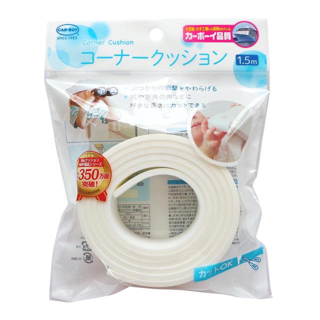 他サイト： CAR-BOY カーボーイ コーナークッション 白 約1.5m BS03の商品画像