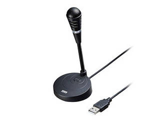 他サイト： サンワサプライ サンワサプライ フラット型のUSBマイク MM-MCU03BKNの商品画像