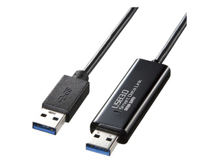 他サイト： サンワサプライ ドラッグ&ドロップ対応USB3.0リンクケーブル(Mac/Win) KB-USB-LINK4の商品画像