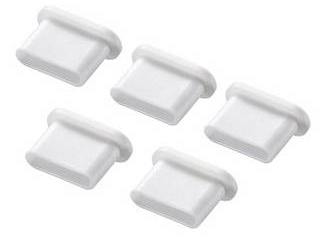 他サイト： サンワサプライ タイプC コネクタキャップ ホワイト TK-CAP6Wの商品画像