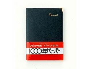 他サイト： APICA/アピカ パーソナルノート A5 クロ NY24Kの商品画像