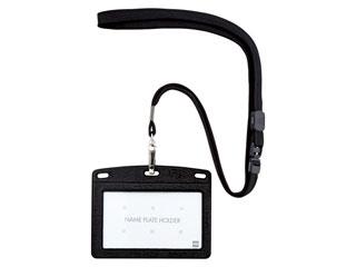 他サイト： OPEN/オープン工業 吊り下げ名札 レザー調 ヨコ名刺サイズ(1枚入)黒 N-123PBKの商品画像