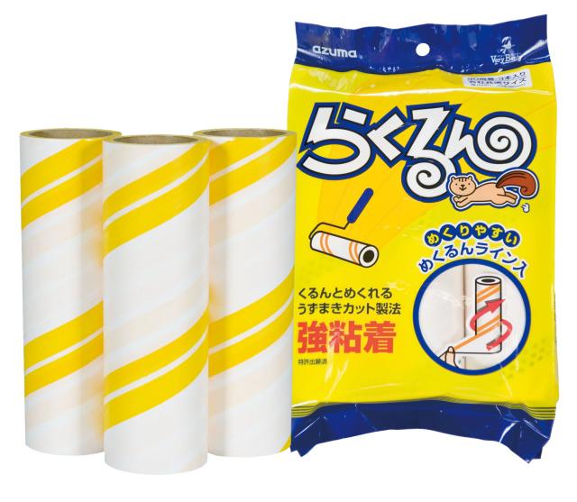 他サイト： azuma アズマ工業 らくるん強粘着テープめくるんライン付3本入 726165000の商品画像