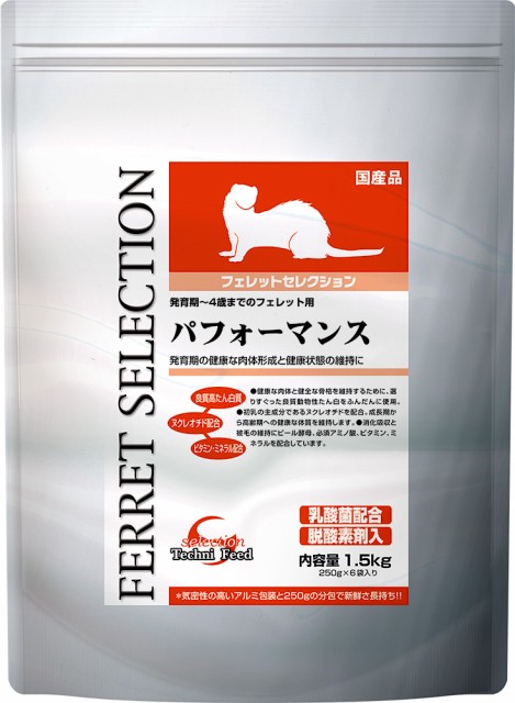 他サイト： YEASTER イースター フェレットセレクション パフォーマンス 1.5kg(250g×6袋)の商品画像