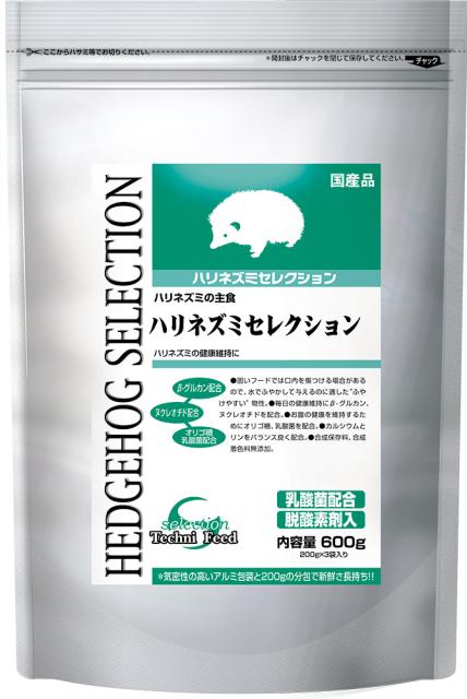 他サイト： YEASTER イースター ハリネズミセレクション 600g(200g×3袋)の商品画像