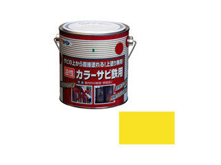 他サイト： ASAHIPEN/アサヒペン カラーサビ鉄用 0.7L 黄色の商品画像