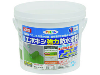 他サイト： ASAHIPEN/アサヒペン 水性エポキシ強力防水塗料 1KGセット ダークグリーン 606303の商品画像