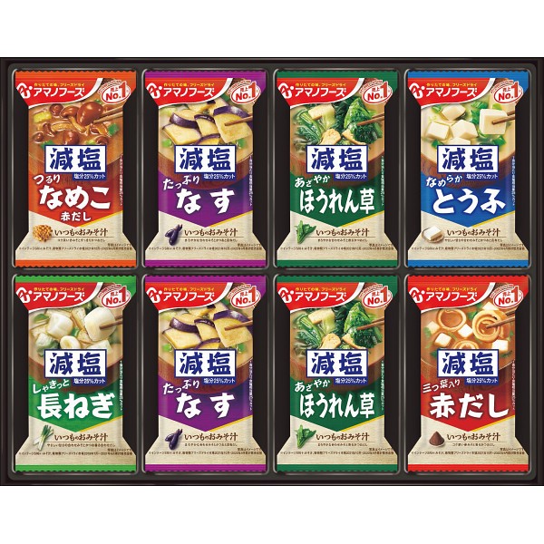 ムラウチドットコム