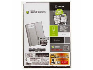 他サイト： KING JIM/キングジム ショットドックス 名刺ホルダー台紙 36SDDの商品画像