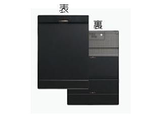 他サイト： KINGJIM/キングジム クリップボード マグフラップ A4ヨコ型 黒 No.5085クロの商品画像