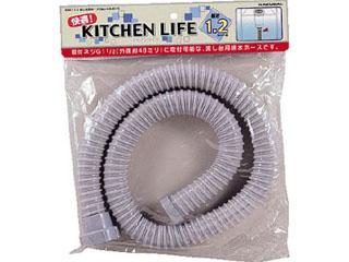 他サイト： KAKUDAI カクダイ 4541-1.2 キッチン排水管 (流し台用ホース ねじこみ式 40)の商品画像
